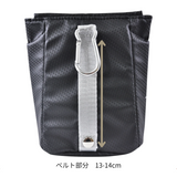 Magnet Ball Pouch｜A0-0257-11