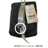 Magnet Ball Pouch｜A0-0257-11