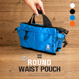 Portable Mini Bag | A0-0298-11