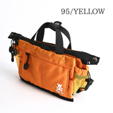 Portable Mini Bag | A0-0298-11