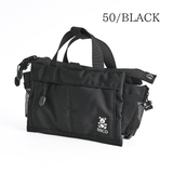 Portable Mini Bag | A0-0298-11