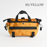 Portable Mini Bag | A0-0298-11