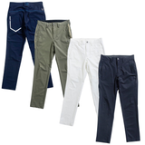 Men's Comfortable versatile Pants｜A1-5352-11